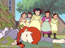 آنشرلی قسمت بیست و چهارم HD